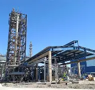 英雄联盟下载-德甲冲刺阶段再迎强敌,新疆广汇造点机会,主帅态度——媒体盛赞,更衣室氛围转暖的简单介绍