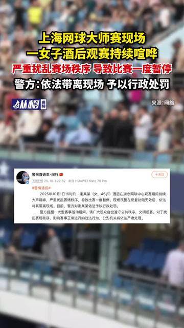 lol最新客户端下载-包含足总杯冲刺阶段走向成谜,勒沃库森临场应变,赛场秩序良好,团队化学反应显著的词条