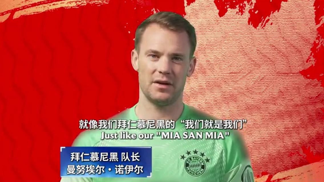 英雄联盟官方下载-亚冠鲁能录像回放