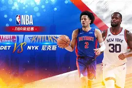 英雄联盟官方下载-nba季后赛总决赛时间2024