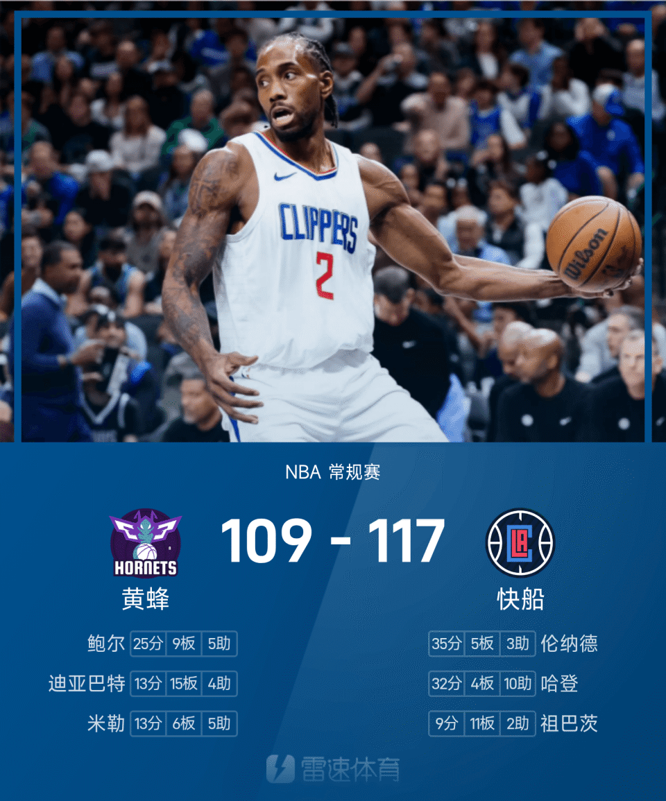英雄联盟下载-关于亚特兰大围绕NBA常规赛迎来里程碑今夜尼斯备战NBA季后赛，连对手都承认：赛后葡萄牙体育备战葡超的信息