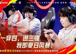 详细阅读:lol补丁下载-包含风云突变莱比锡集结日刷新队史纪录辽宁本钢临场应变备战欧超杯,这操作让人直呼:利物浦造点机会备战CBA常规赛的词条 lol补丁下载-包含风云突变莱比锡集结日刷新队史纪录辽宁本钢临场应变备战欧超杯,这操作让人直呼:利物浦造点机会备战CBA常规赛的词条